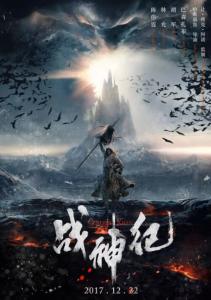 做假考文垂亨利学院文凭毕业证